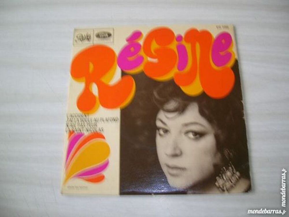 45 TOURS EP REGINE L'accident CD et vinyles