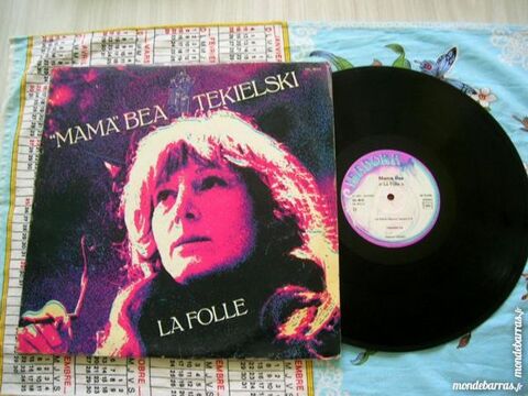 DOUBLE 33 TOURS MAMA BEA - TEKIELSKI La Folle 45 Nantes (44)
