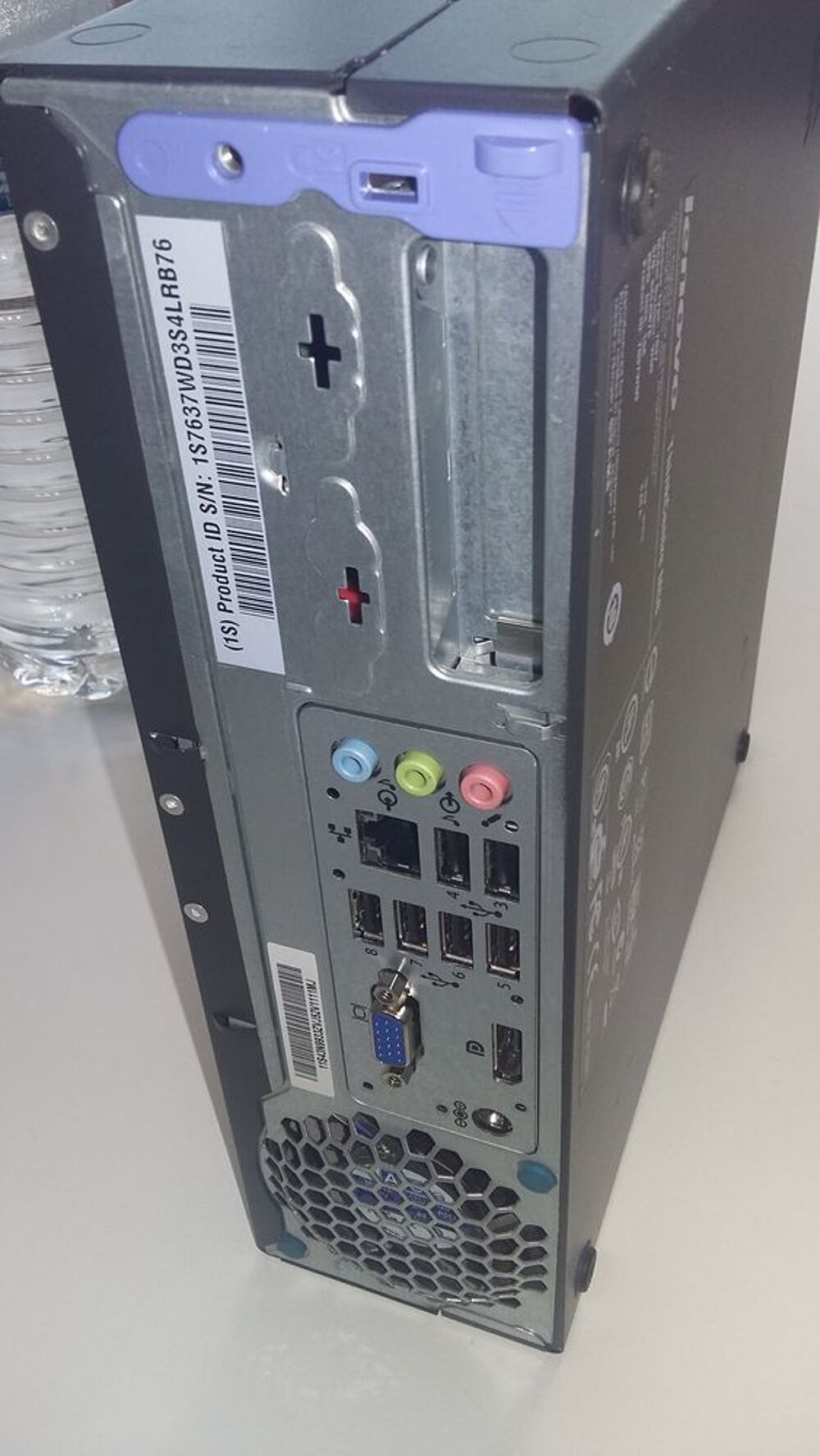 Ordinateur fixe Lenovo 7637
Matériel informatique