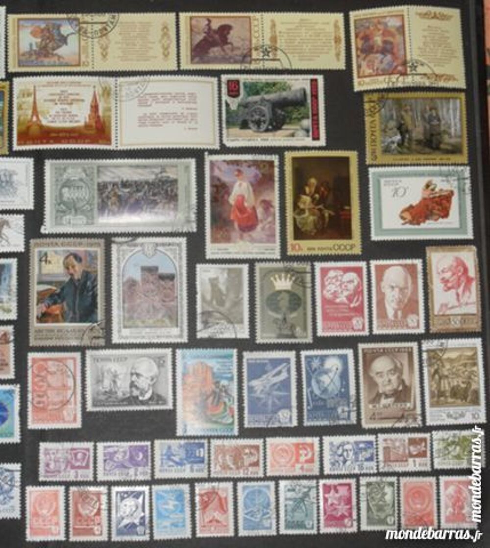 95 timbres oblit&eacute;r&eacute;s d'URSS 