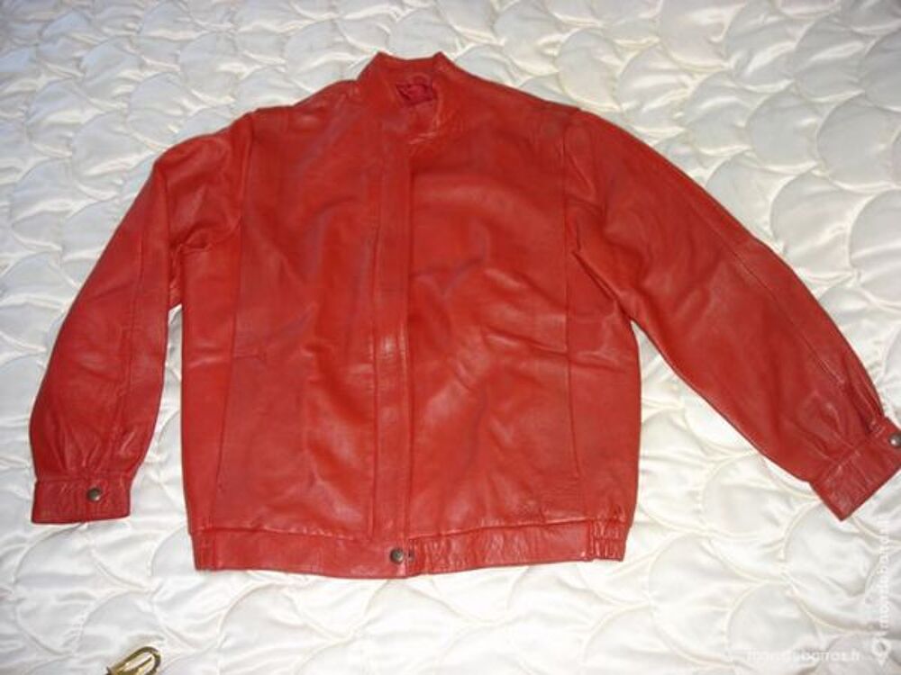 V&ecirc;tements cuir, manteau agneau plong&eacute; Vêtements
