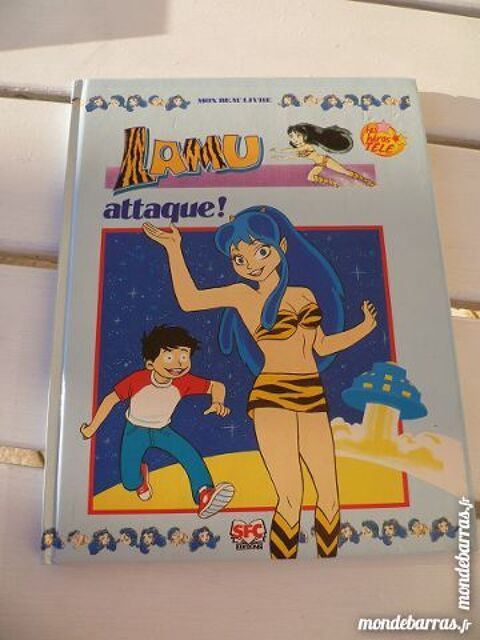 BD Lamu japon manga anime livre enfant dessin cosp 3 Fèves (57)