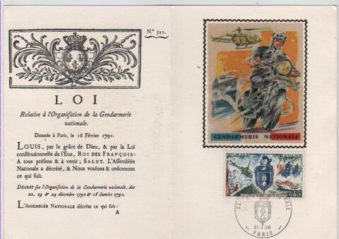 Carte Timbre 1er Jour Gendarmerie Nationale 1970. 10 Mze (34)