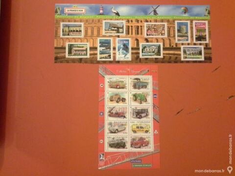 Bloc de timbres franais 10 Gardanne (13)