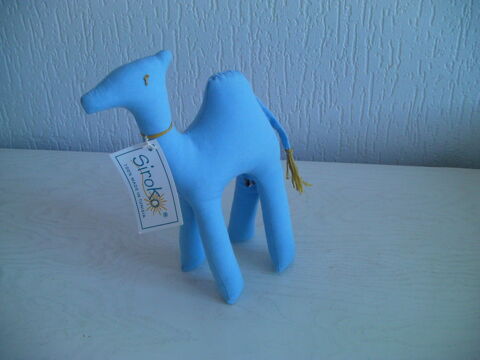 DROMADAIRE 100 % made in Tunisia 2 Saint-Etienne (42)