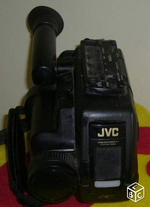 camescope cassette vhsc JVC GR-AX15S pices 25 Versailles (78)