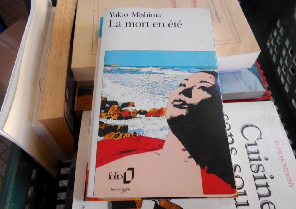 Yukio Mishima la mort en &eacute;t&eacute; (folio) Livres et BD