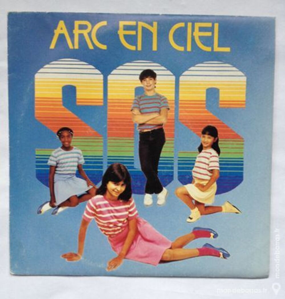 45 tours vinyle arc en ciel CD et vinyles