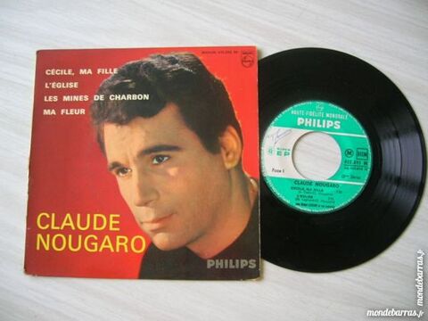 45 TOURS EP CLAUDE NOUGARO Cécile ma fille 8 Nantes (44)