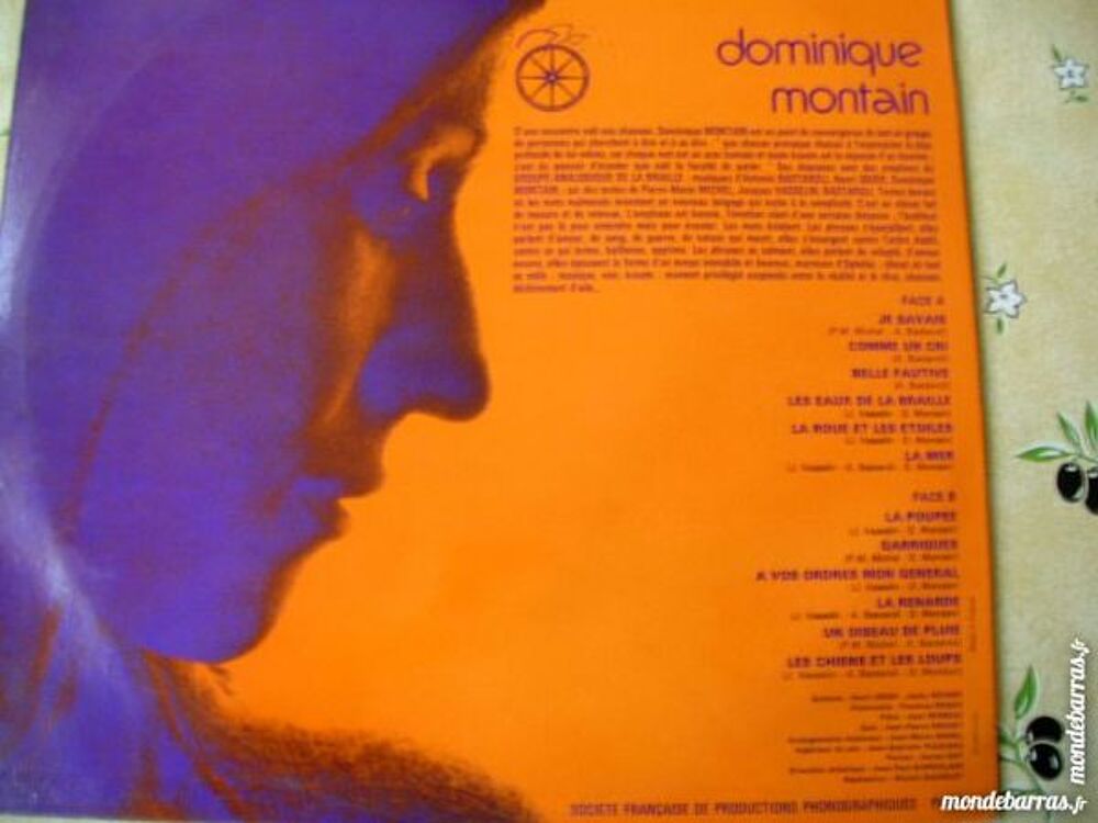 33 TOURS DOMINIQUE MONTAIN Same - FOLK CD et vinyles