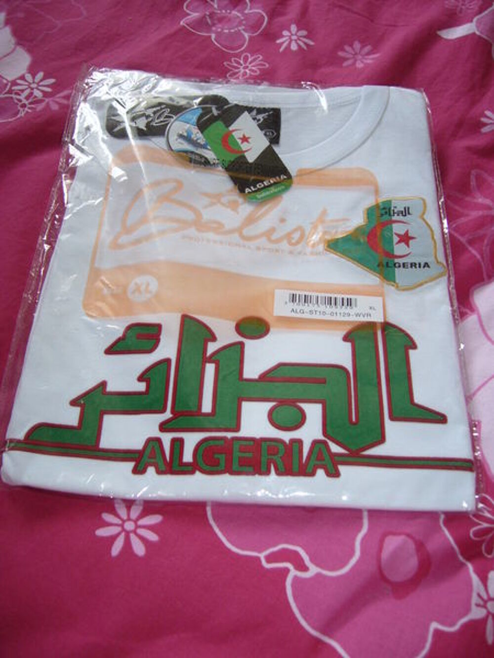 Pack Sportif Alg&eacute;rie (NEUF) Vêtements