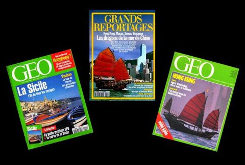 HONG KONG.géo.CHINE / prixportcompris 12 Reims (51)