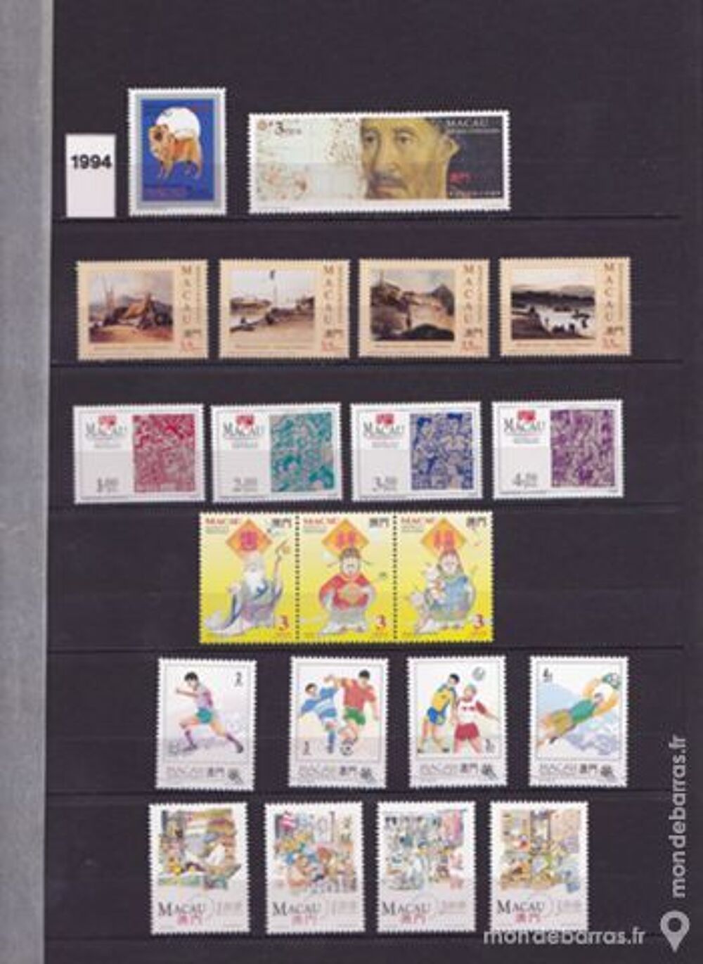 Timbres macao neufs ann&eacute;e compl&egrave;te 1994 + 3 blocs 
