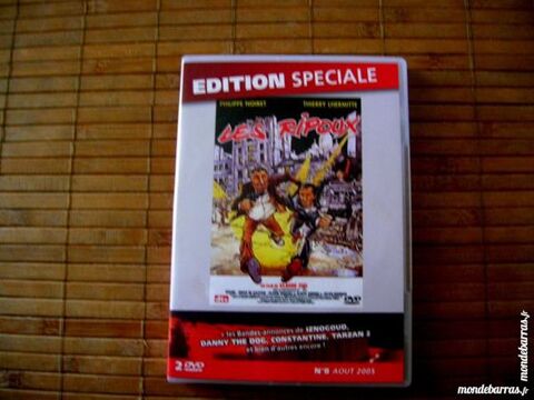 DVD LES RIPOUX - P. Noiret- Th. Lhermitte 7 Nantes (44)