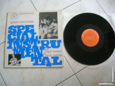 33 TOURS ROGER MASON/S. WARING Guitare amricaine 14 Nantes (44)