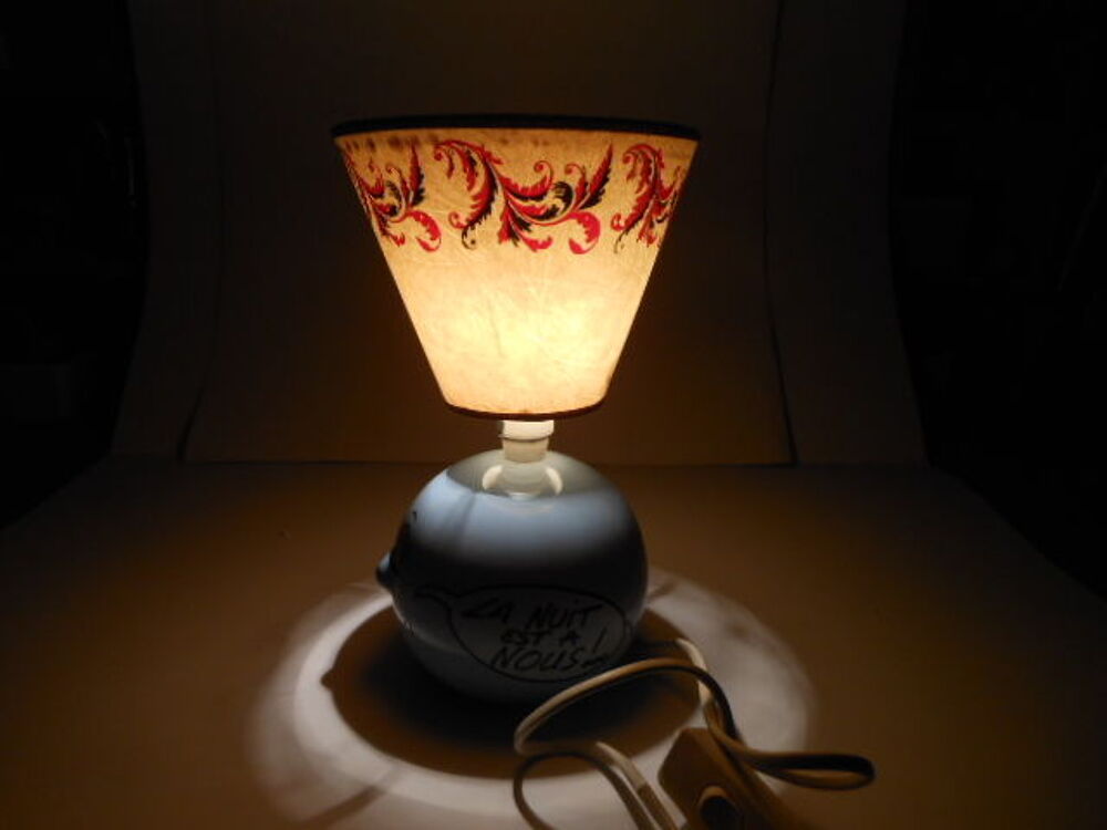 lampe de chevet ou veilleuse enfant vintage Décoration