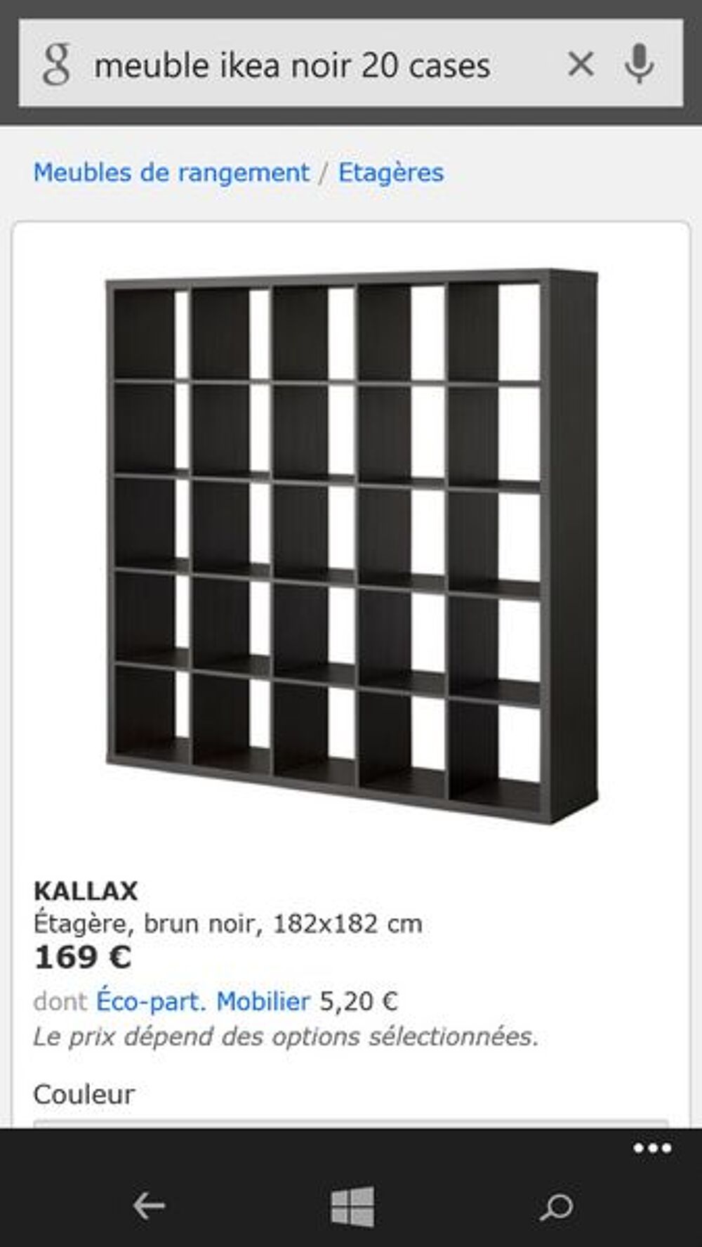 Meuble Ikea Meubles