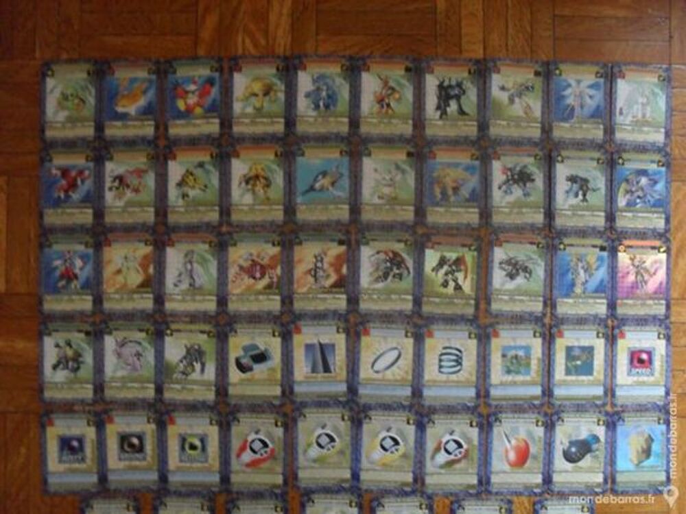 Lot de 84 cartes Dream Works Animation Jeux / jouets