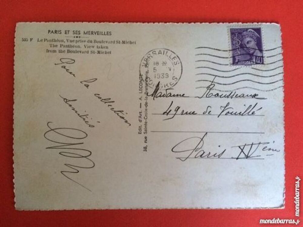 Carte postale Le Panth&eacute;on 