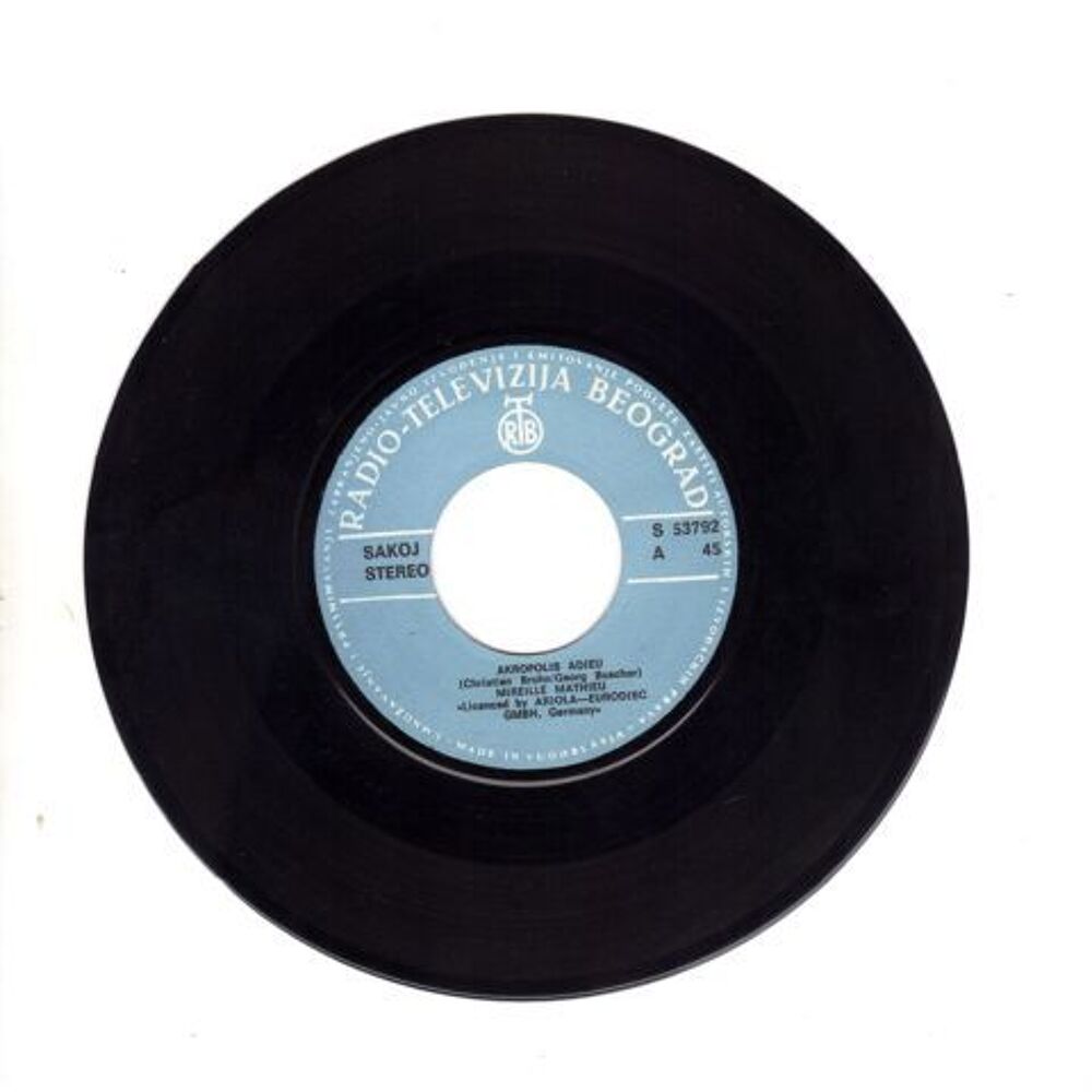Mireille Mathieu &laquo; Akropolis adieu &raquo; Yougoslavie CD et vinyles
