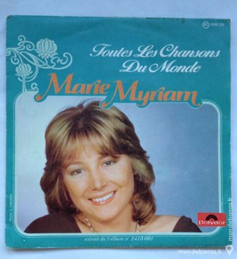45 tours vinyle Marie Myriam 1 Illkirch-Graffenstaden (67)
