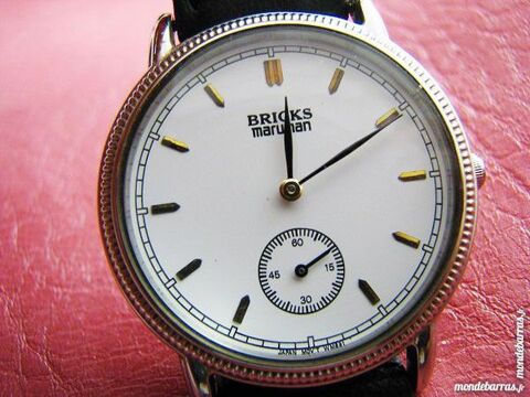 BRICKS MARUMAN 1980 collection montre DIV0119 80 Metz (57)