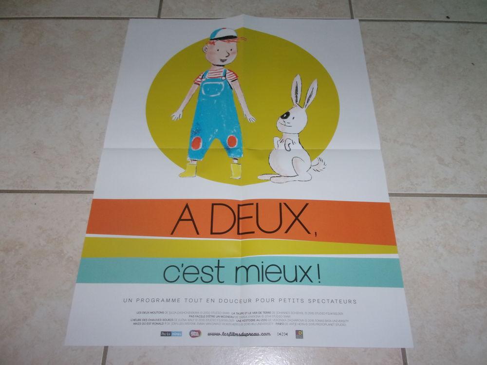 Affiche du film A deux, c'est mieux! Jeux / jouets