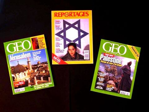 ISRAEL - géo - VOYAGE / prixportcompris 12 Reims (51)
