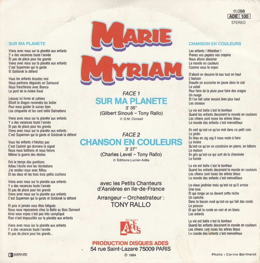 Disque vinyle 45 tours Marie Myriam - Sur ma plan&egrave;te CD et vinyles