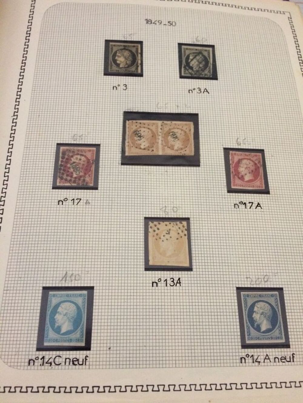 timbres anciens France 