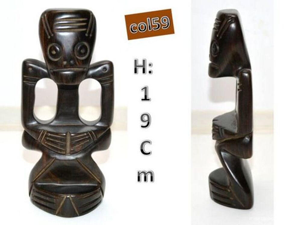 Statuette Africaine accroup&icirc;e en bois 