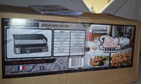 plancha neuve acier maill 46x44 199 Blus (40)