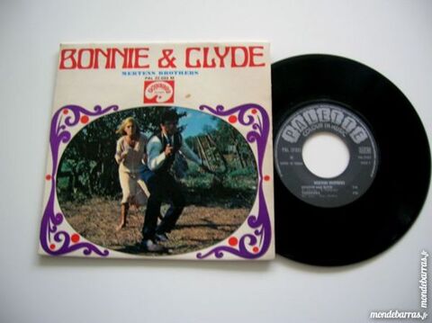 EP MERTENS BROTHERS Bonnie & Clyde 30 Nantes (44)