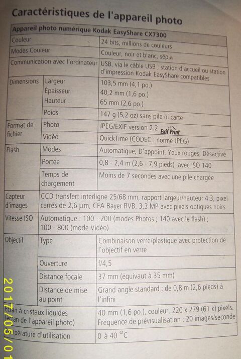 A saisir appareil photo numrique 3 Denain (59)