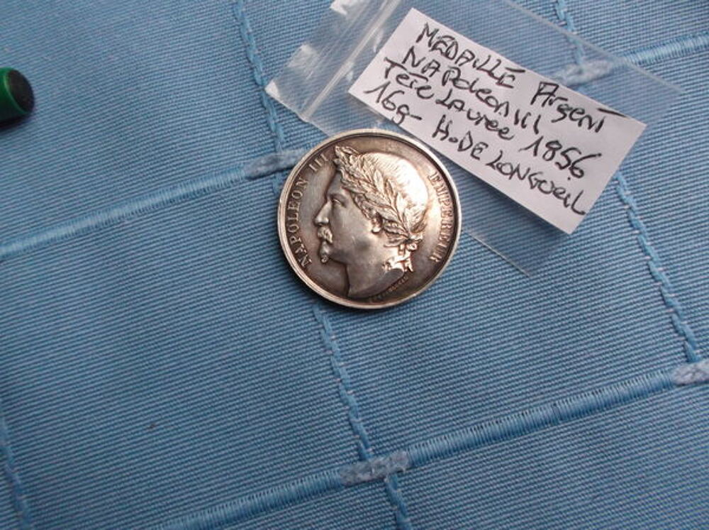 Monnaie medaille Napoleon III Empereur 1856 