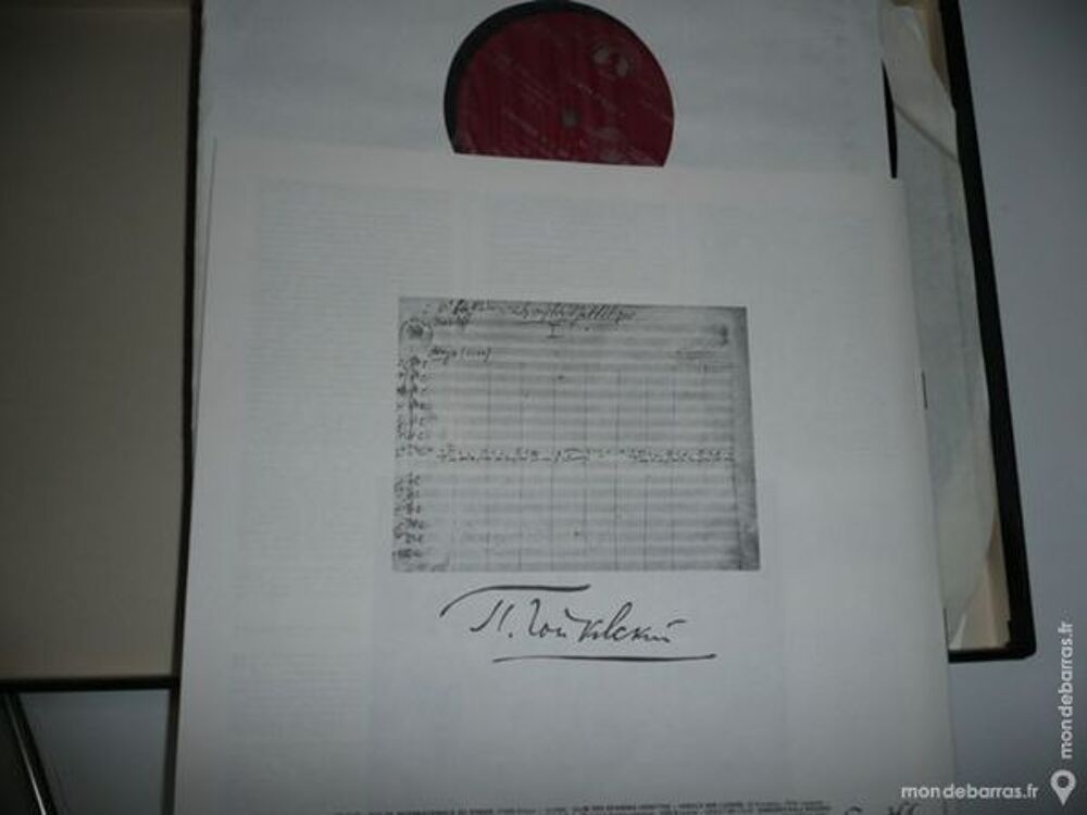 33 tours TCHAIKOVSKI Coffret GUILDE INTERNATIONALE CD et vinyles
