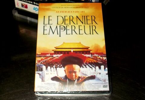 dvd le dernier empereur de bernardo Bertolucci 5 Monflanquin (47)