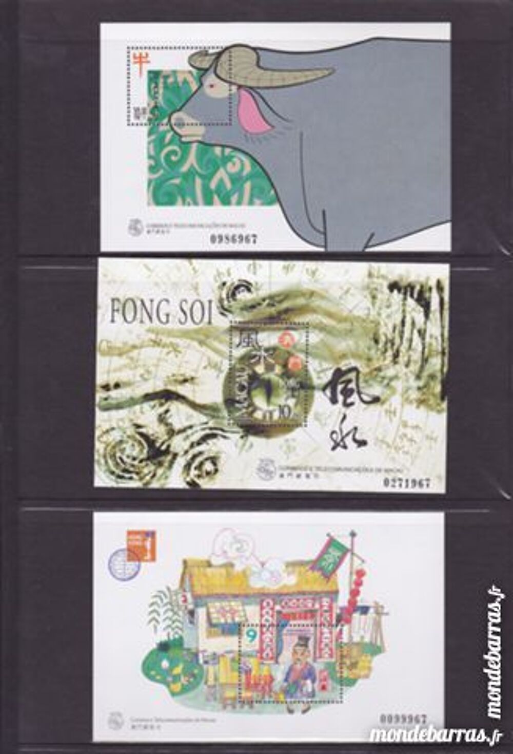 Timbres macao neuf ann&eacute;es compl&egrave;te 1997 + 09 Blocs 