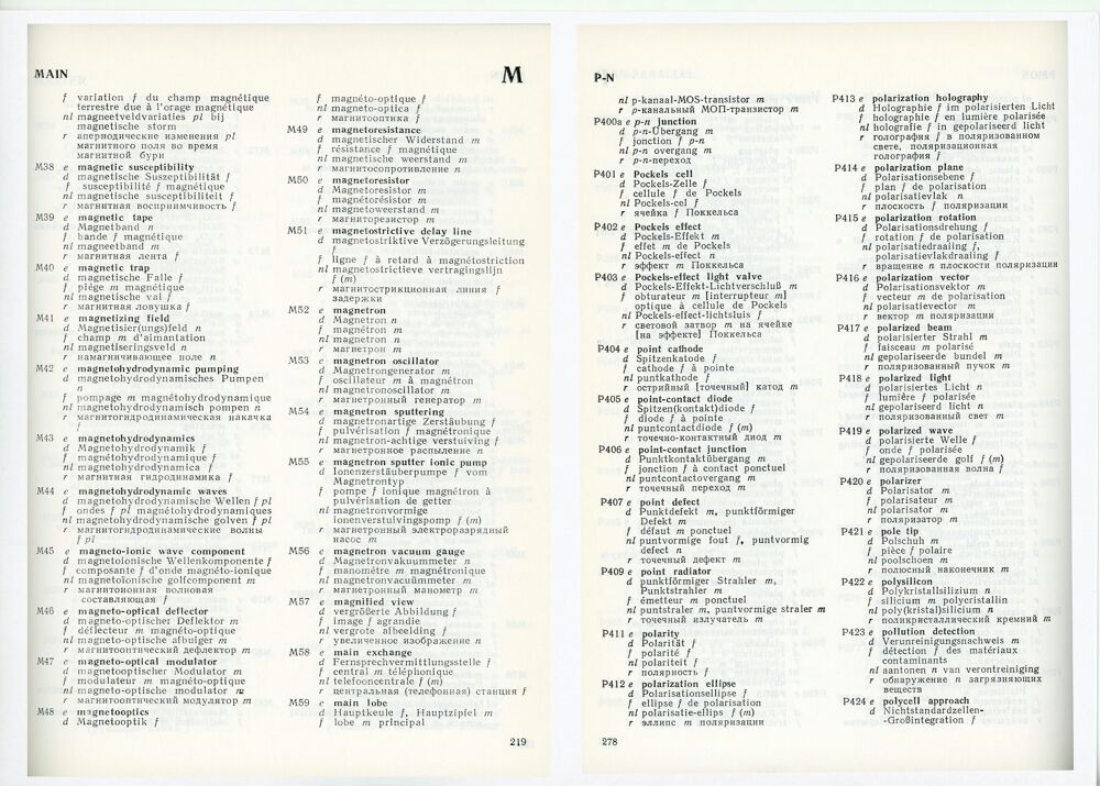 Dictionnaire multilingue d'&eacute;lectronique (5 langues) Livres et BD