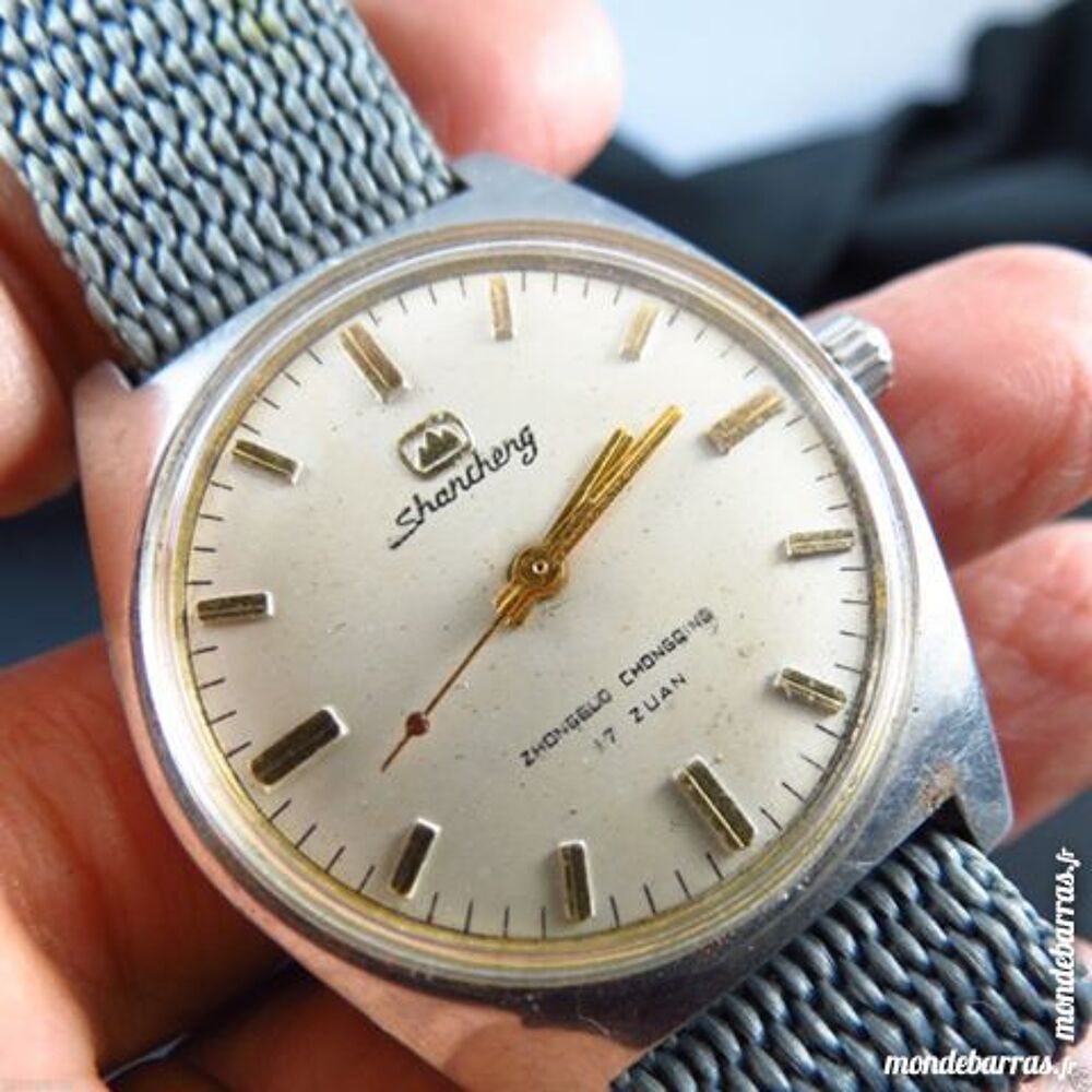 SHANCHENG montre m&eacute;canique 17 rubis DIV0477 Bijoux et montres
