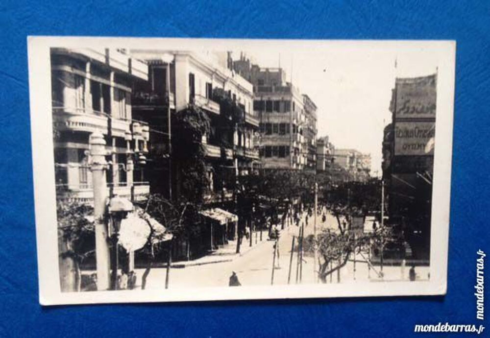 CPA Port Said - Main Street 