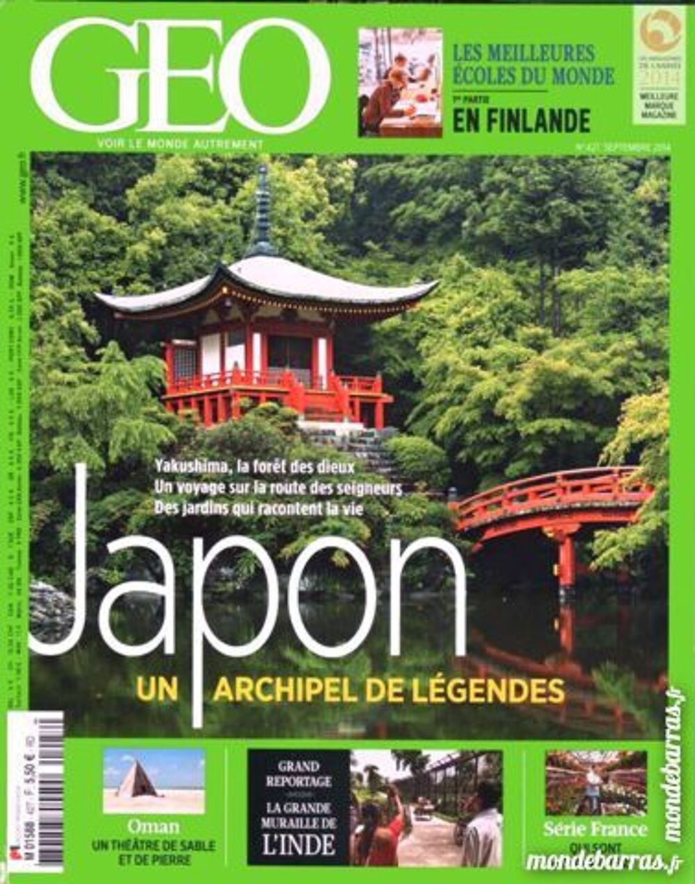 JAPON - g&eacute;o - TOKYO / les-livres-de-jac Livres et BD