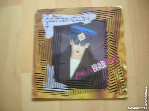 MAXI 45 TOURS CULTURE CLUB The War Song 9 Nantes (44)