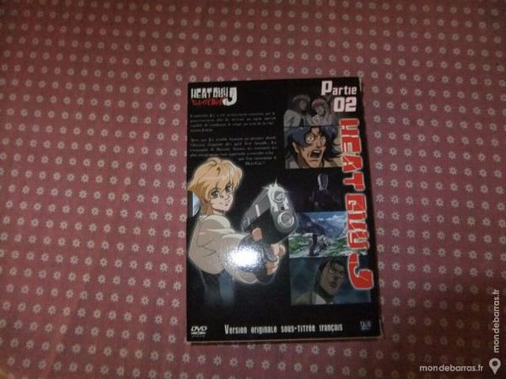 Heat Guyj parties 1 et 2, manga DVD et blu-ray