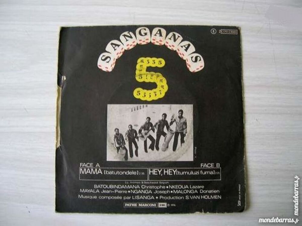 45 TOURS SANGANAS Mama - 70's Malgache CD et vinyles