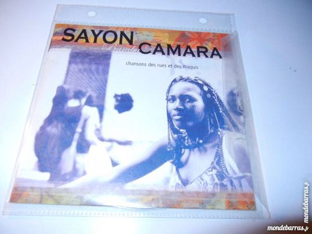 sayon camara CD et vinyles