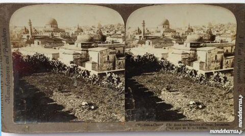 Photographie st�r�otype mosqu�e d'Omar - J�rusalem 10 Nice (06)