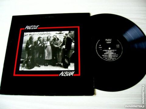 33 TOURS PUZZLE Album 45 Nantes (44)