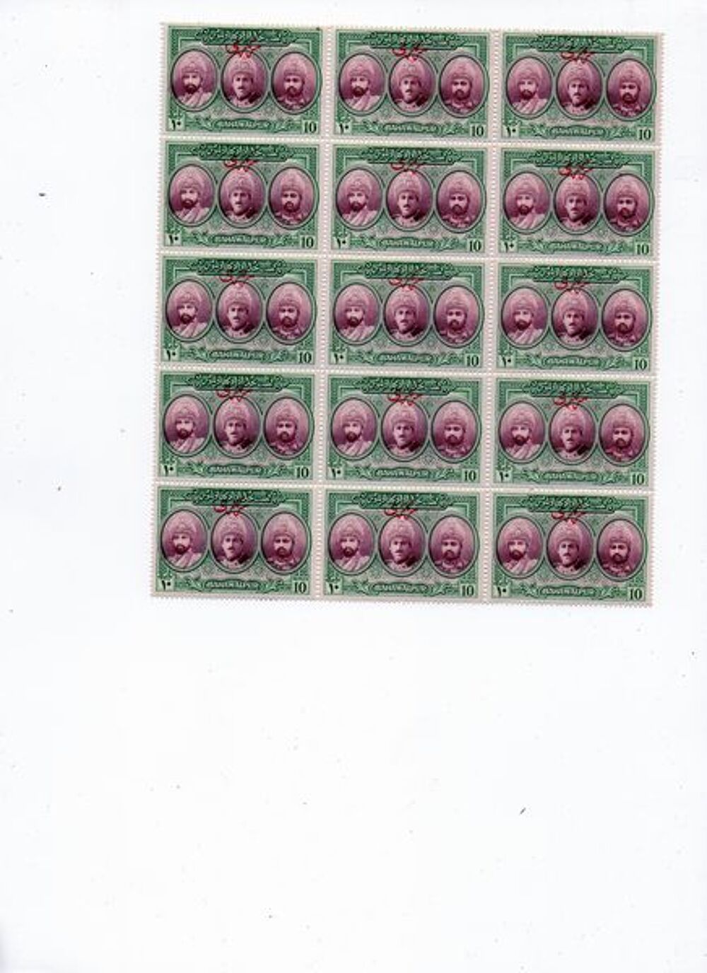 timbres d'inde neuf 