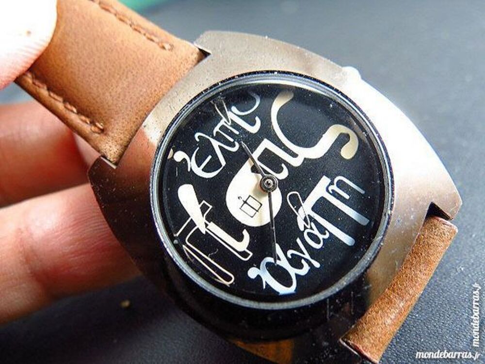 SCHOOL OF THEOLOGY MONTRE RARE DIV0334 Bijoux et montres